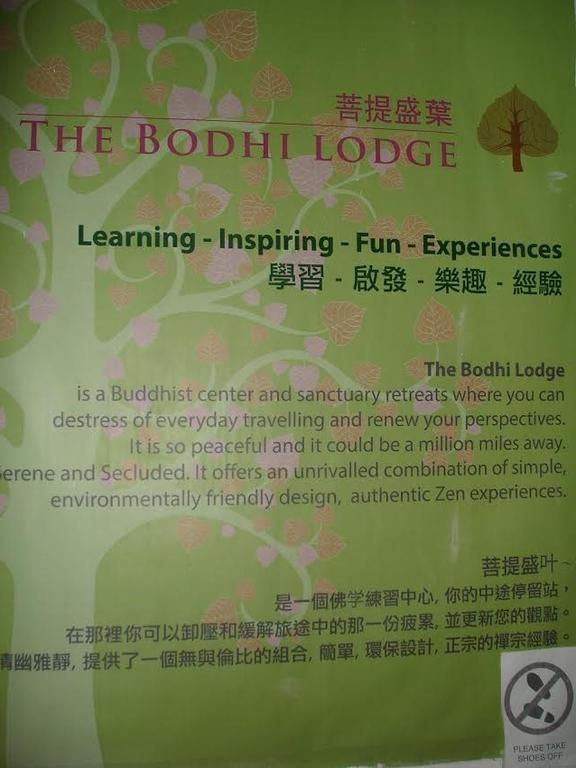 The Bodhi Lodge Kuala Lumpur Exterior foto